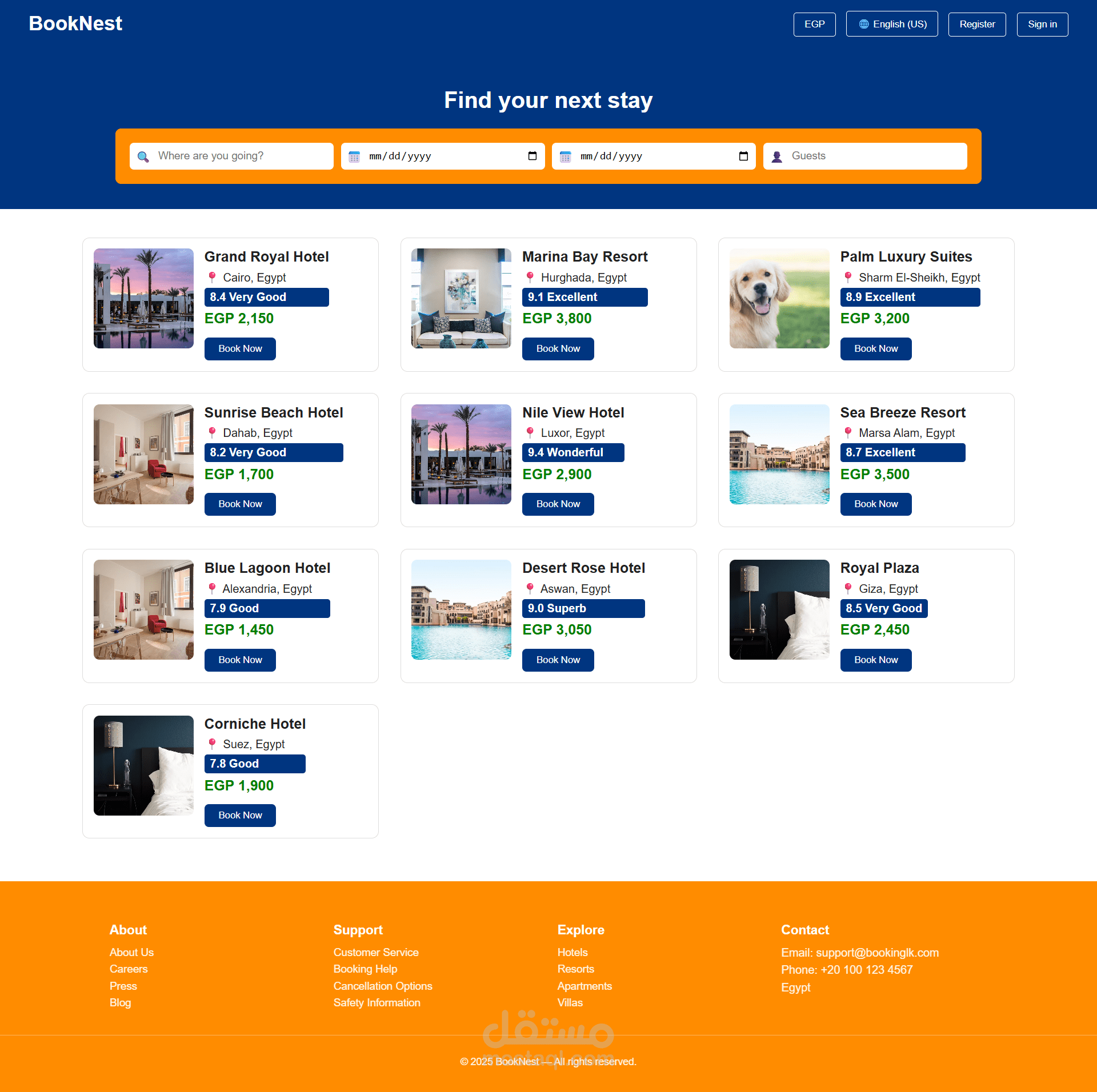 موقع إلكتروني لإدارة حجز الفنادق (Hotel Booking System)