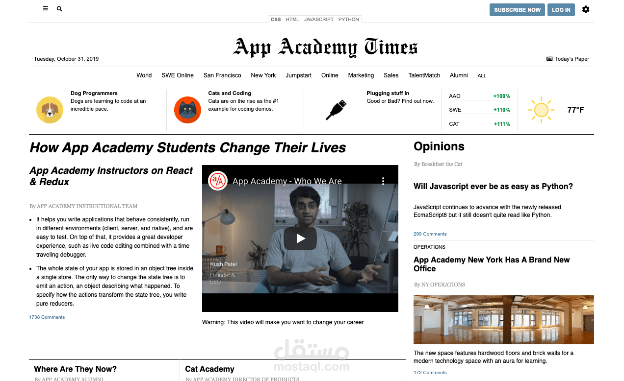 The App Academy Times