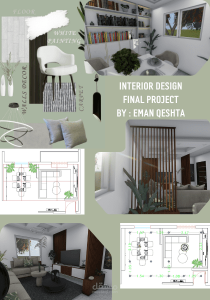 تصميم بوسترات