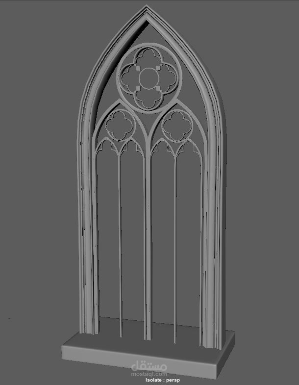 نافذة على الطراز القوطي(Gothic Window)