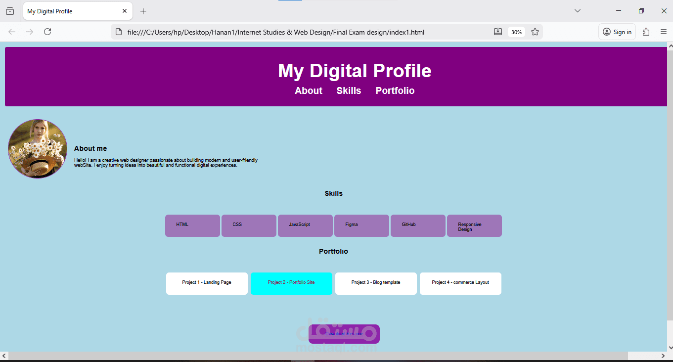 تصميم بروتوفويلو مكون من صفحة واحدة