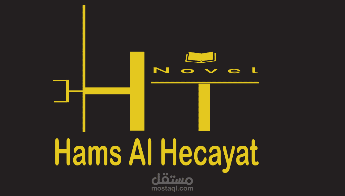 تصميم لوجو مميز يعكس هوية مشروعك