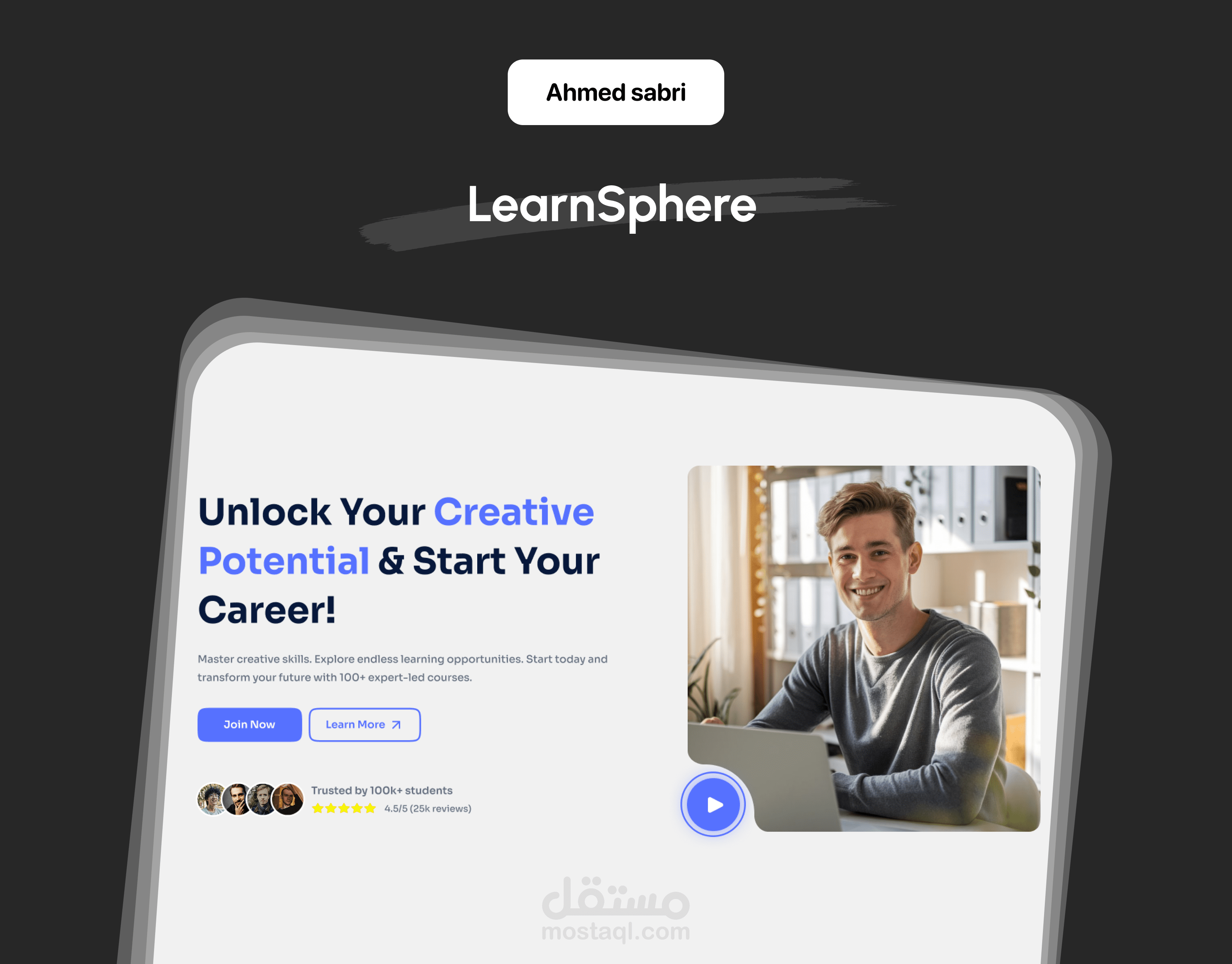 e learning website landing page
