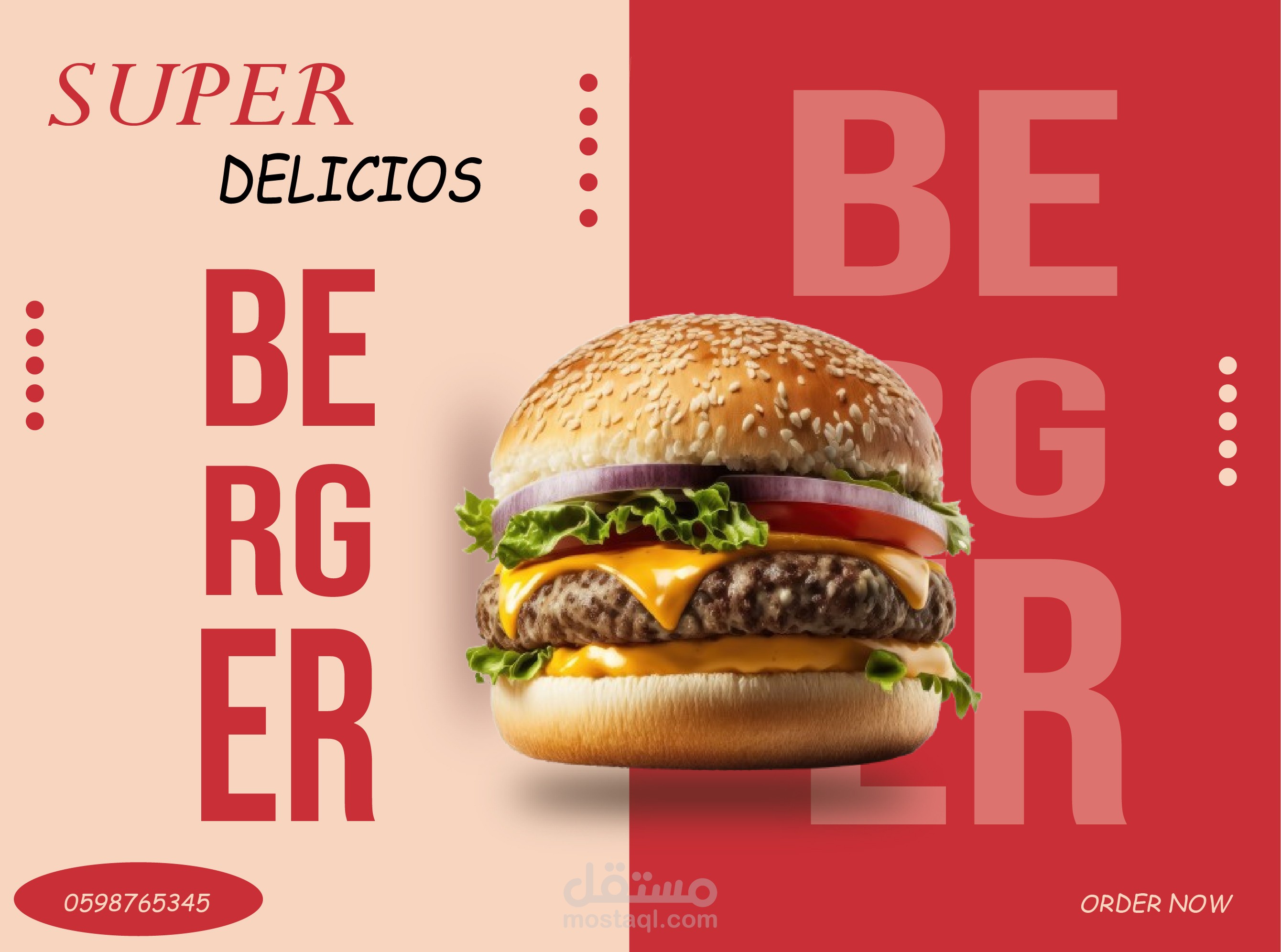 تصاميمي على برنامج Adobe Illustrator