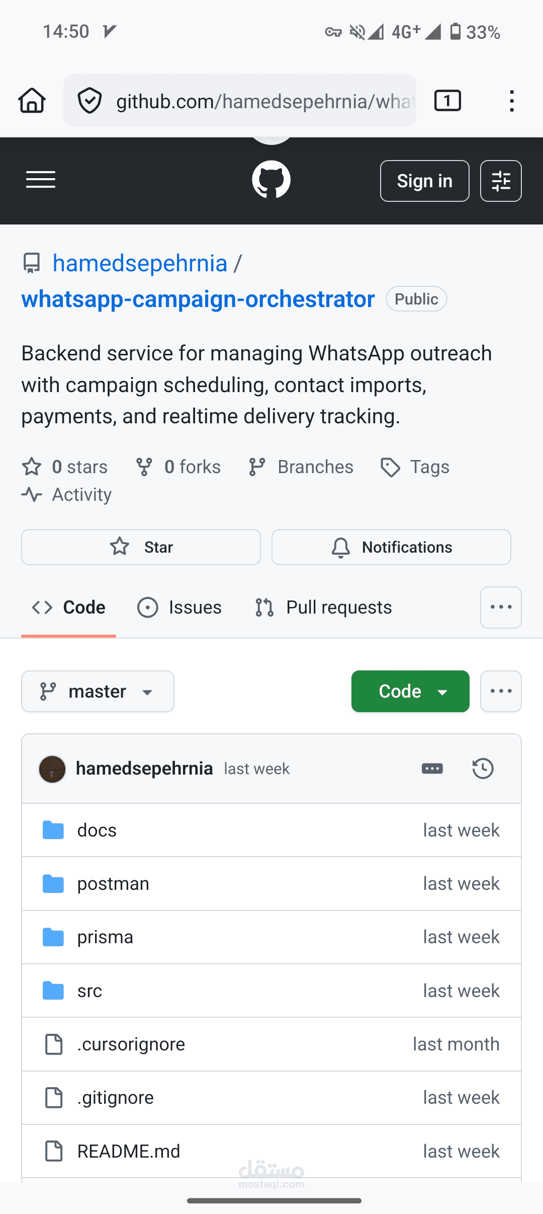 مشروع WhatsApp Campaign Orchestrator