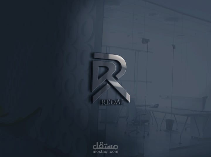 تصميم شعار شركة REDAL
