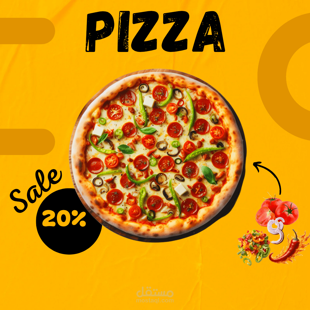 تصميم إعلانات سوشيال ميديا