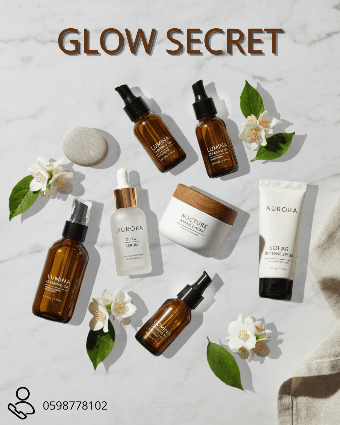 تصميم هوية بصرية لعلامة تجارية متخصصة في العناية بالبشرة.