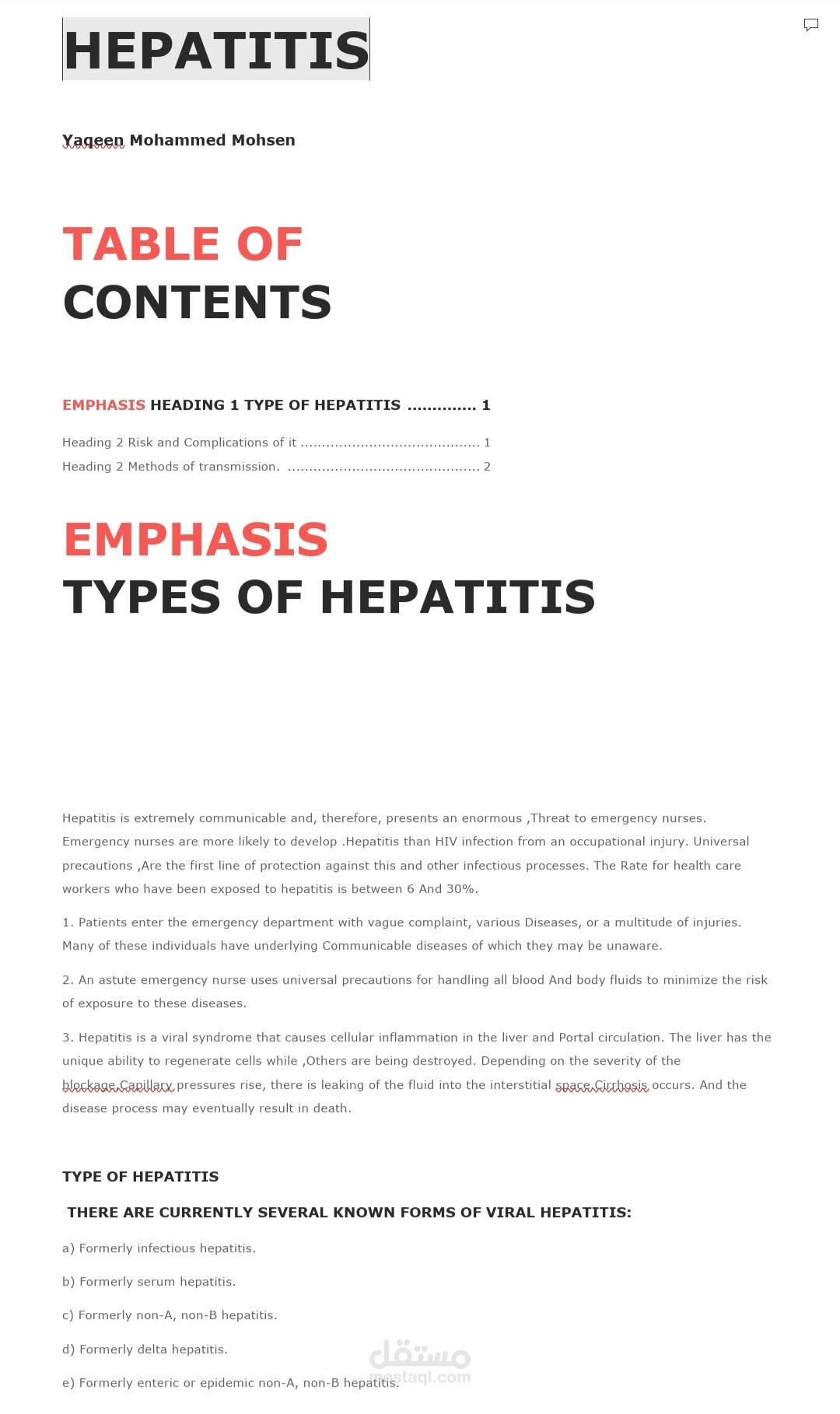 ملف وورد عن Hepatitis