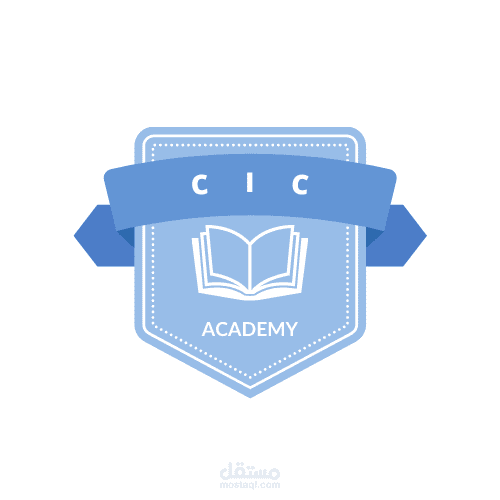 تصميم شعار للجامعة الكندية