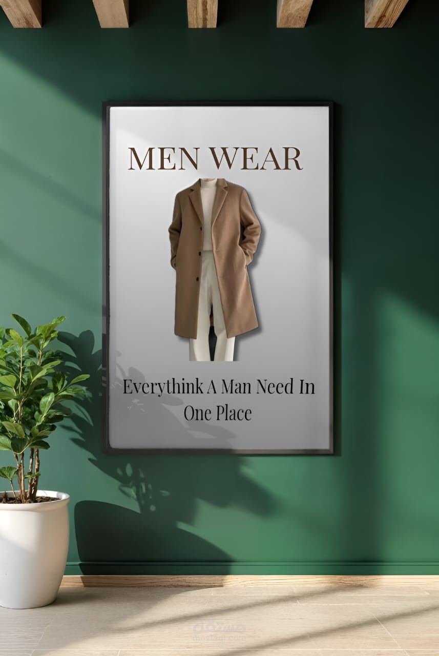 Men wear