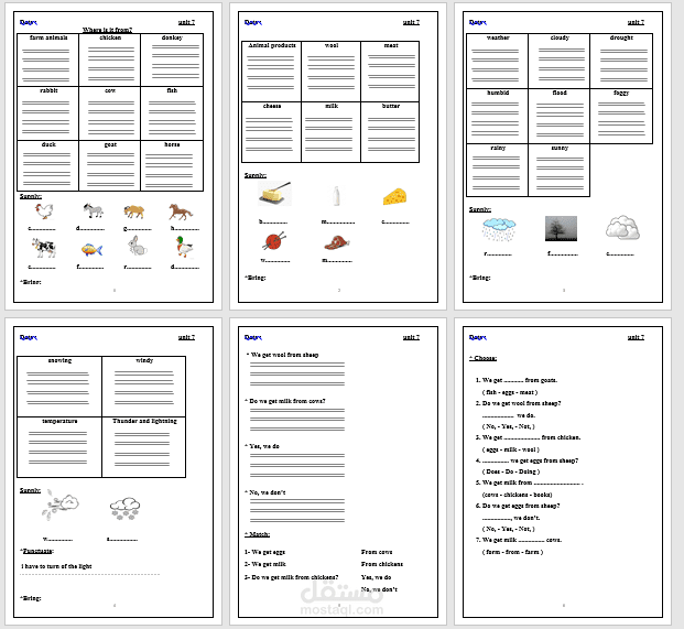 English Worksheets