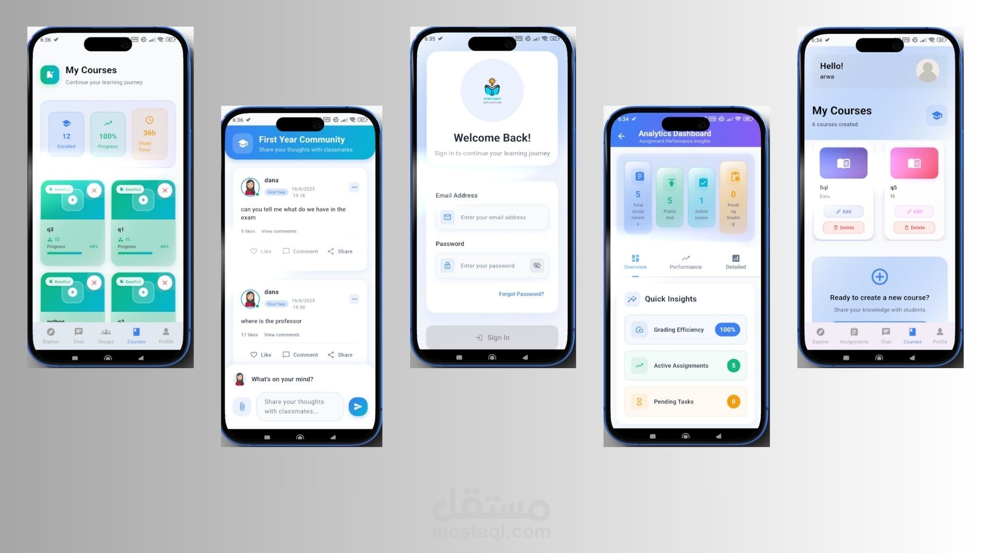 studyMate منصة تعليمية