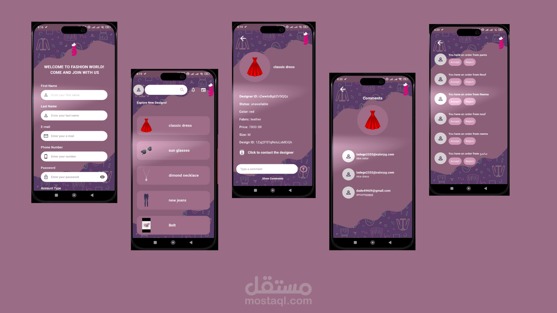 منصة عرض وتصميم الأزياء fashionWorld