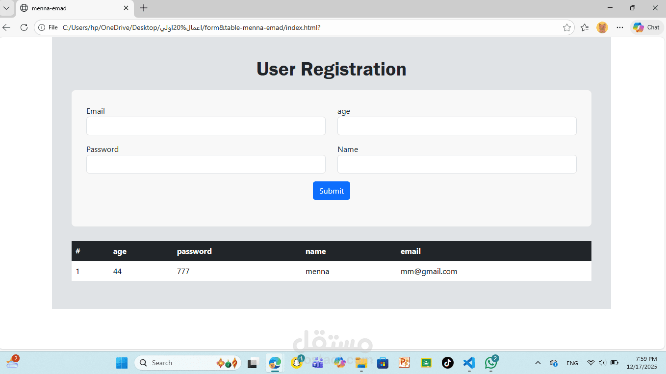 from inputs to table
