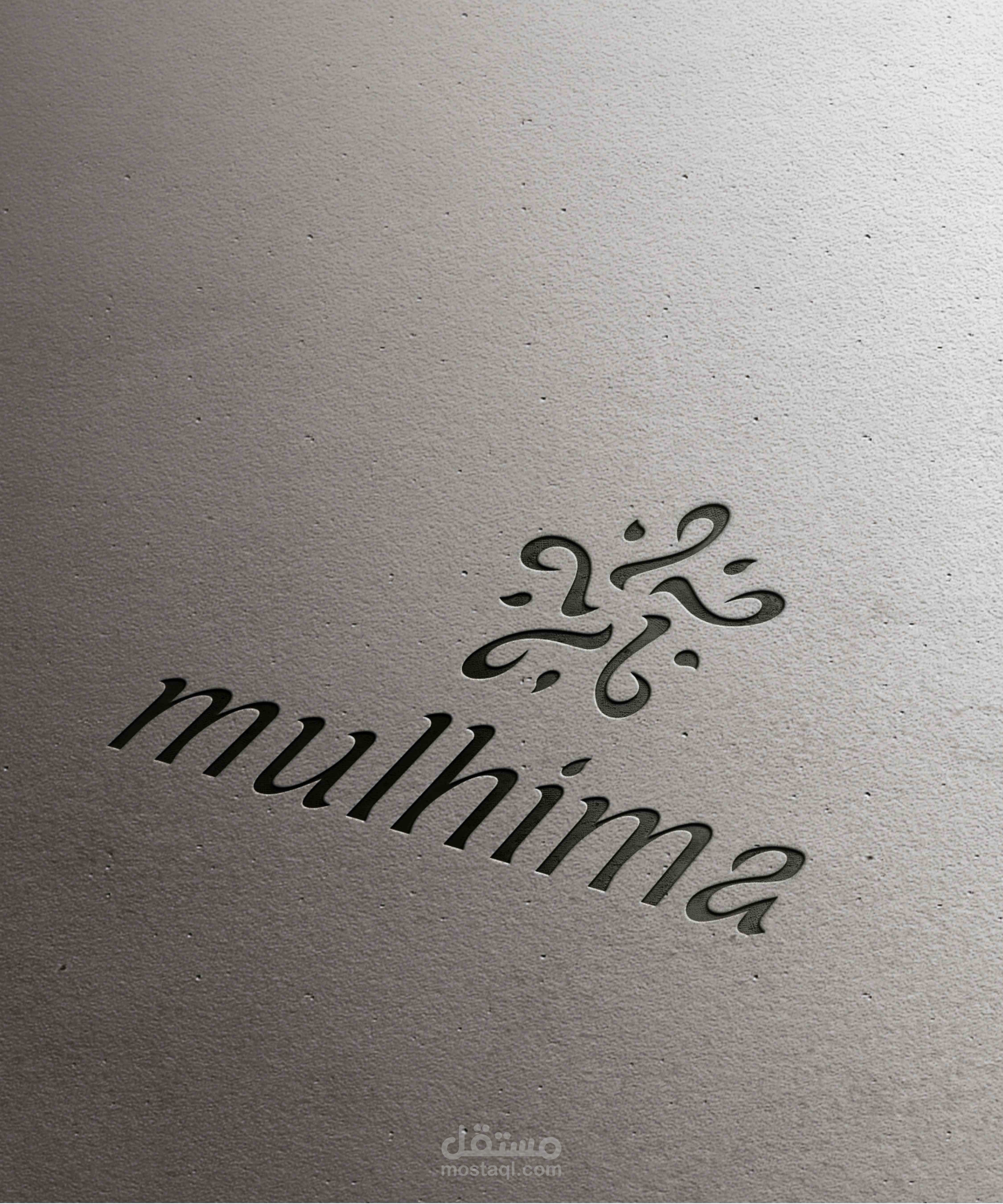 تصميم هوية ملهمة لريادة الأعمال النسائية