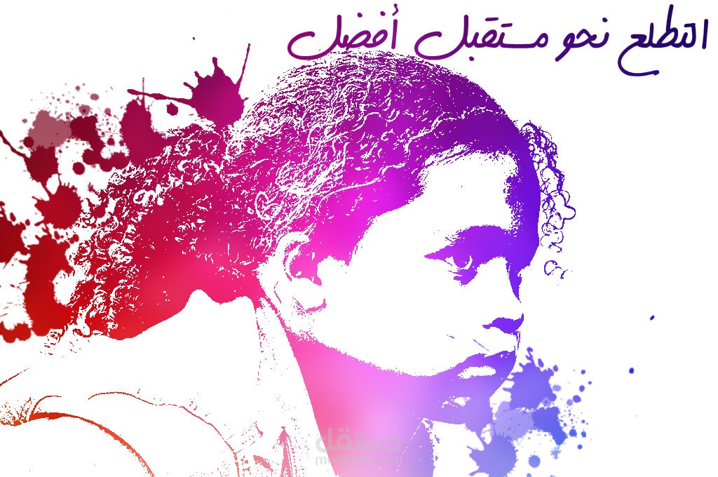 تصميم اعلانات وكليبات وبنرات