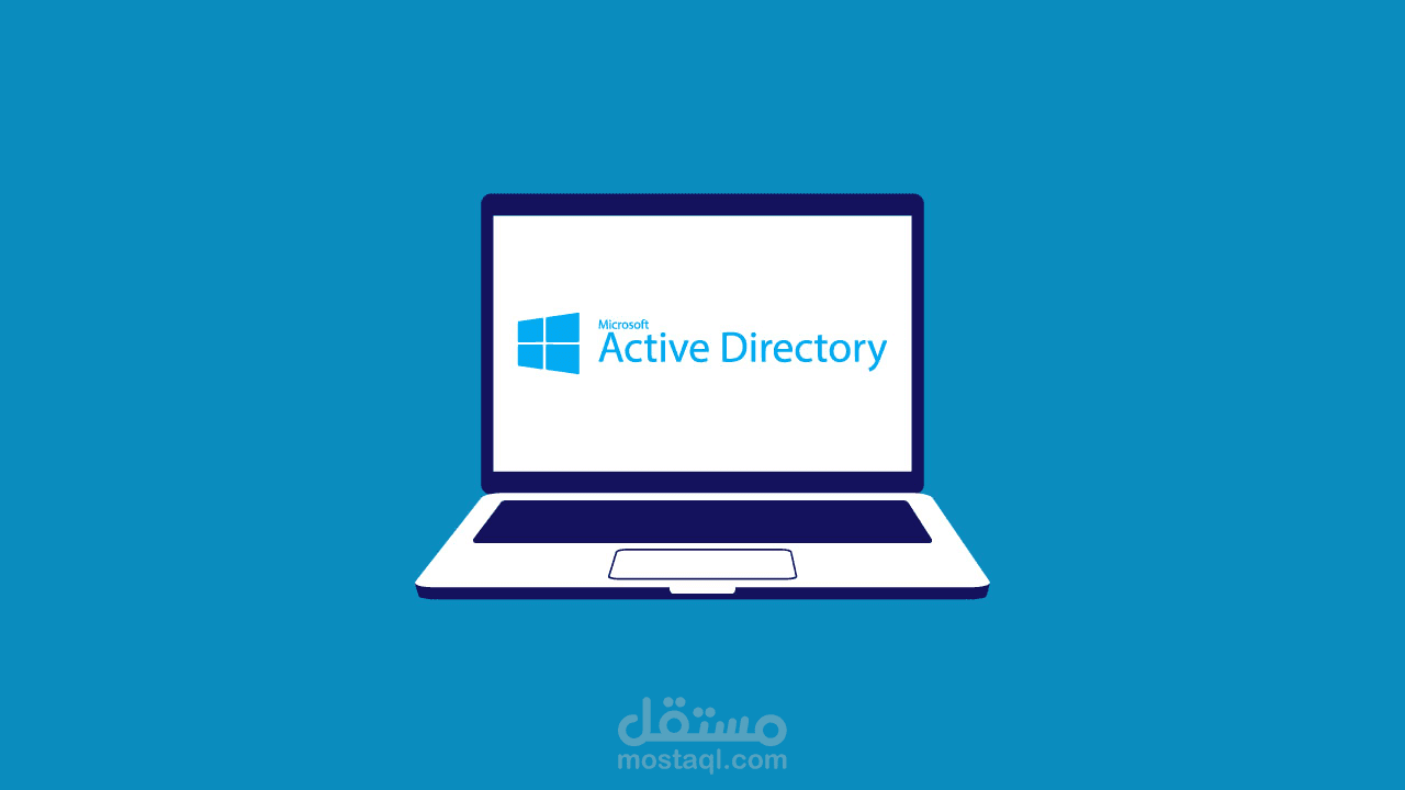 Active Directory