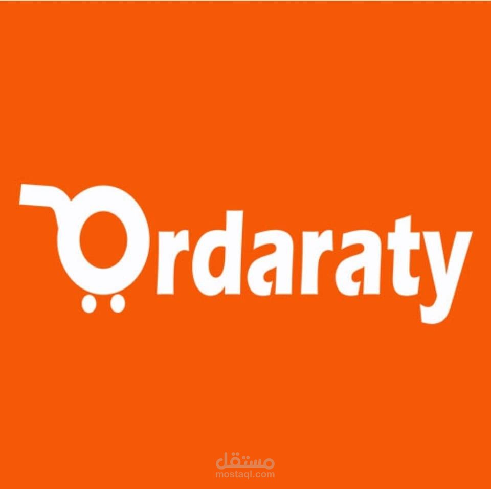 تطبيق موبايل