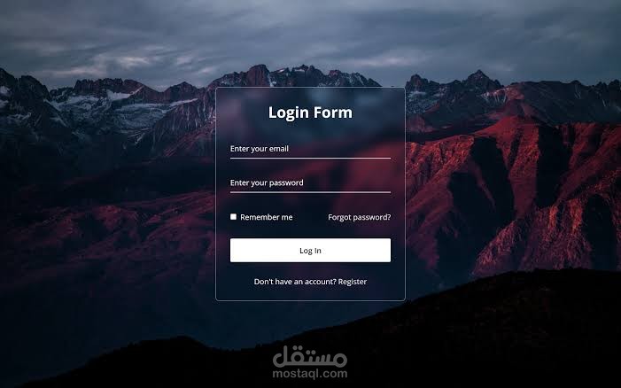 تصميم صفحة تسجيل دخول Log in بشكل مميز و احترافي