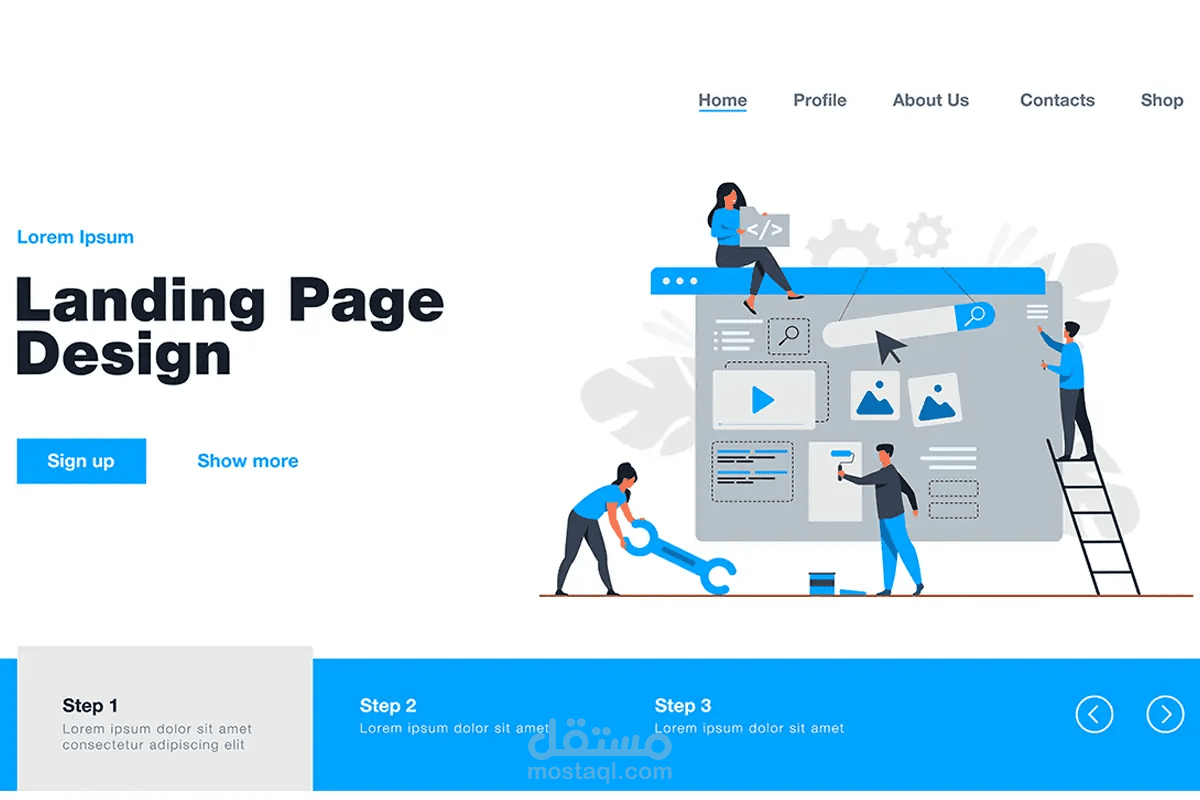 تصميم صفحة هبوط landing page بشكل مميز وجذاب