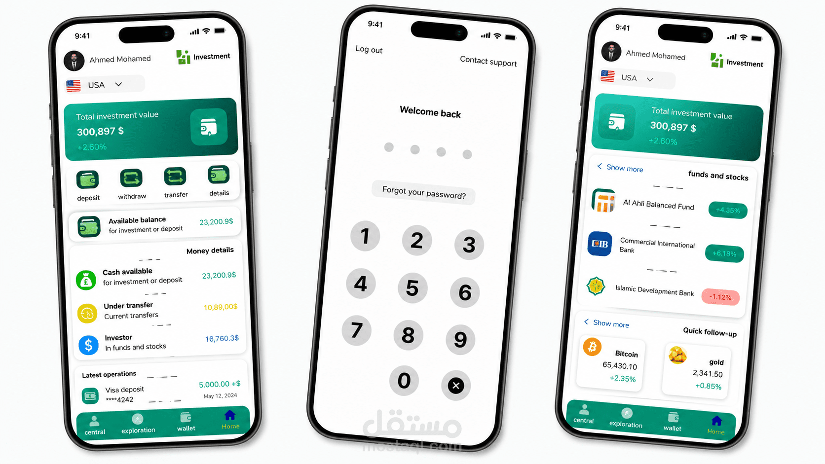 تصميم منصة استثمارية ثنائية اللغة | UI/UX للموبايل