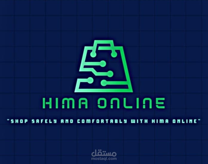 هوية بصرية احترافية لعلامة تجارية تقنية – HIMA ONLINE