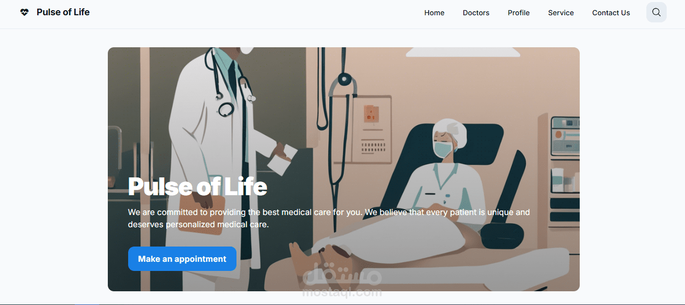 بناء واجهة خلفية باستخدام إطار عمل Django (Python)