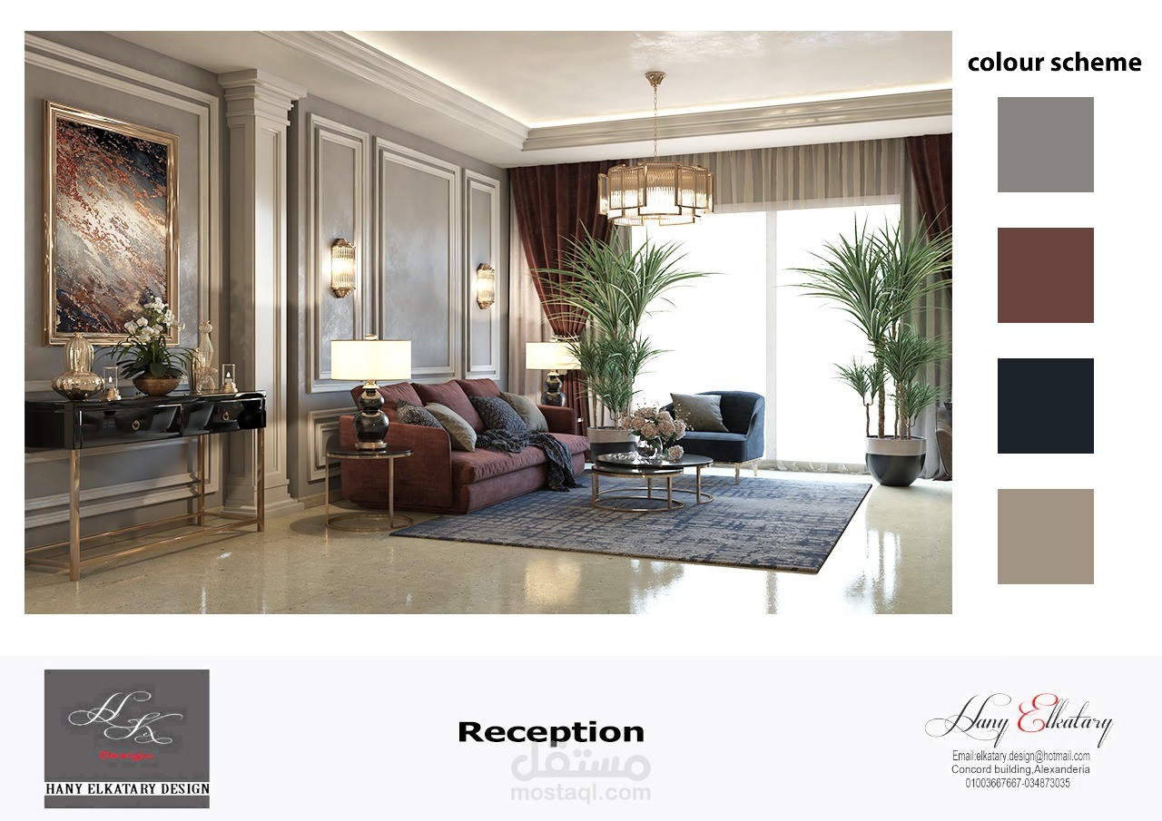 شقة علي طراز النيو كلاسيك