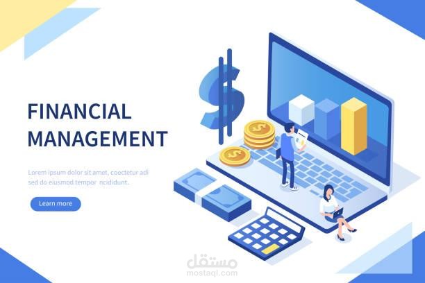 محاسبة في شركة نخبة الاوائل ابناء عم للتجارة العامة