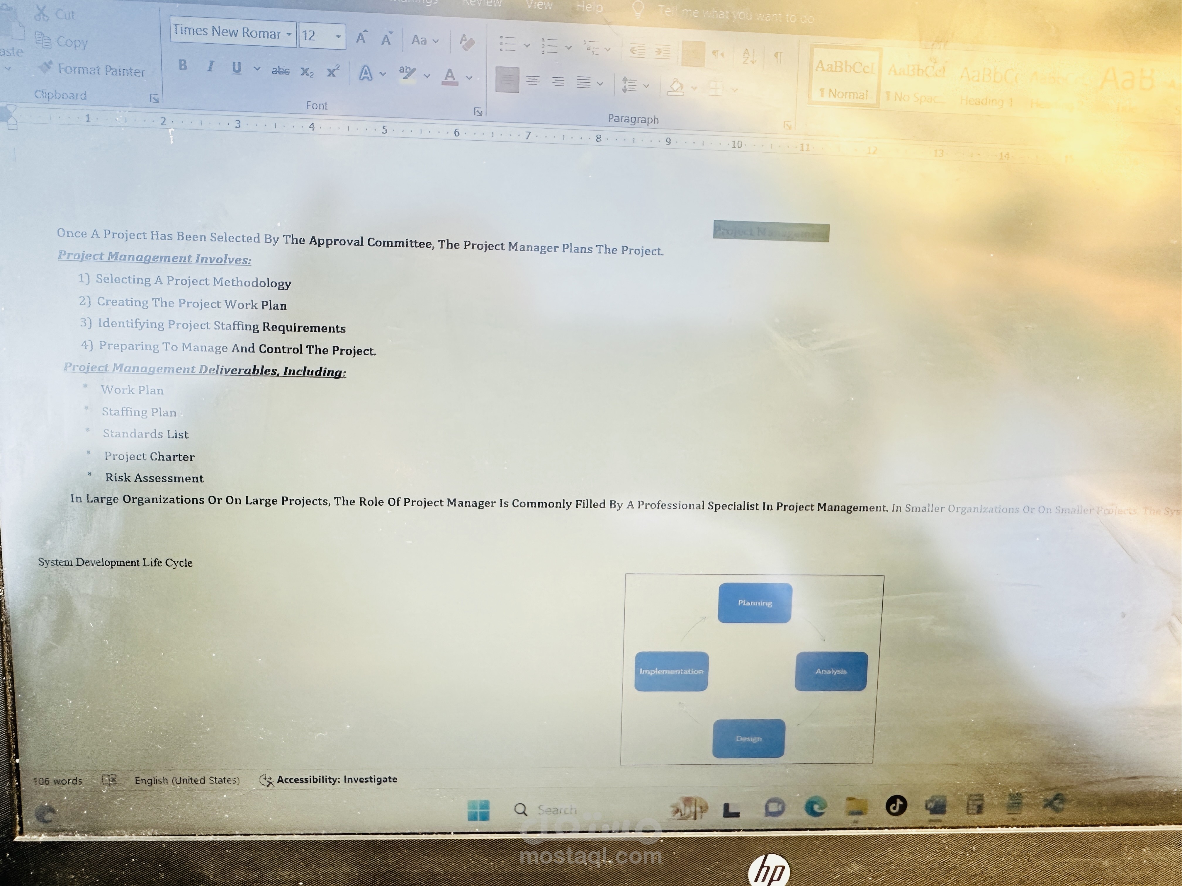 شرح عملية ادارة المشروع ودورة حياة تطوير الانظمة من خلال استخدام برانامج ال word