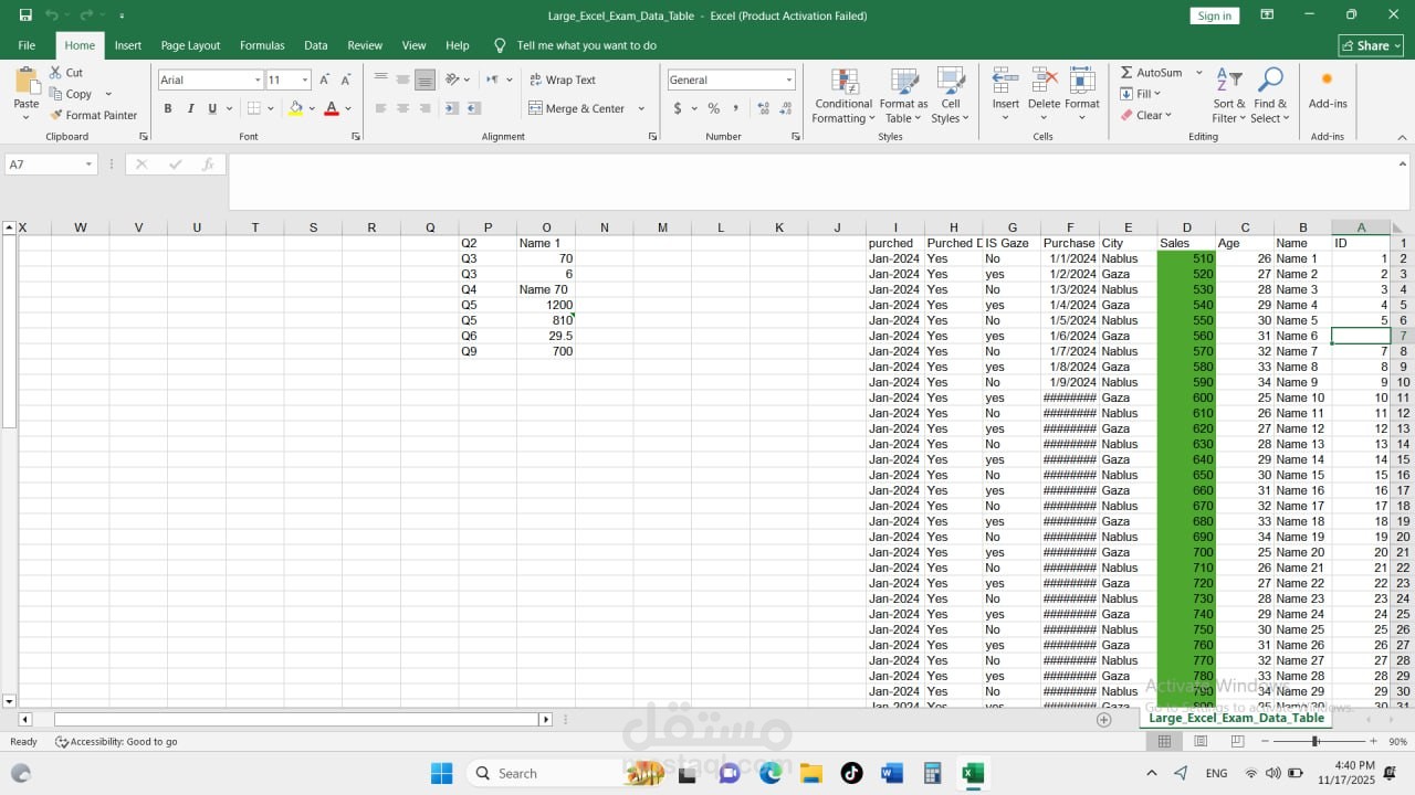 تحليل وتنظيم بيانات Excel باحترافية