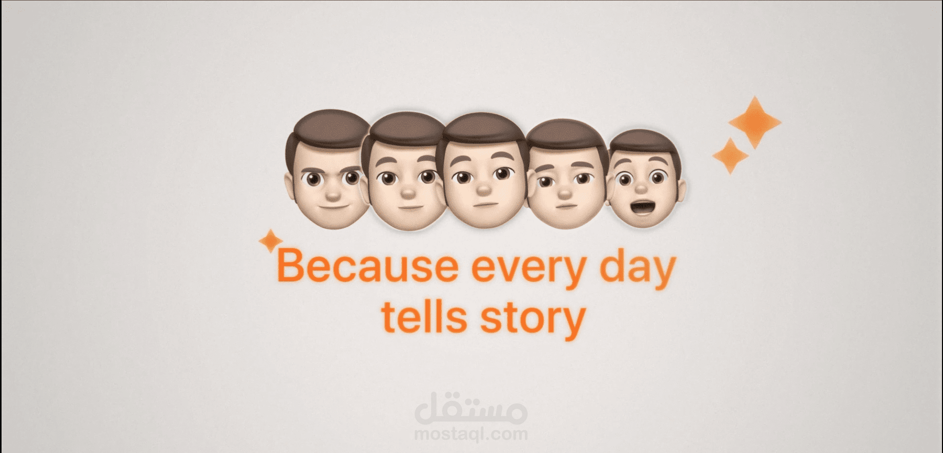 Saas Ad