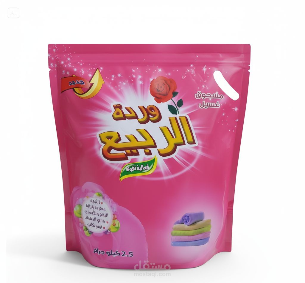 تصميم وكتابة وصف منتج لـ "مسحوق غسيل وردة الربيع"