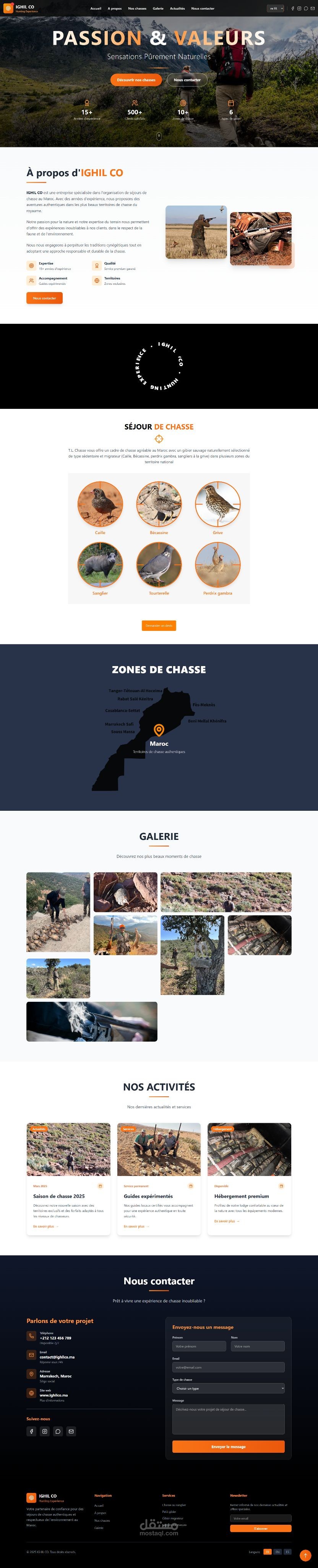 موقع عرض أنشطة الصيد في المغرب – واجهة تفاعلية باستخدام React وVite