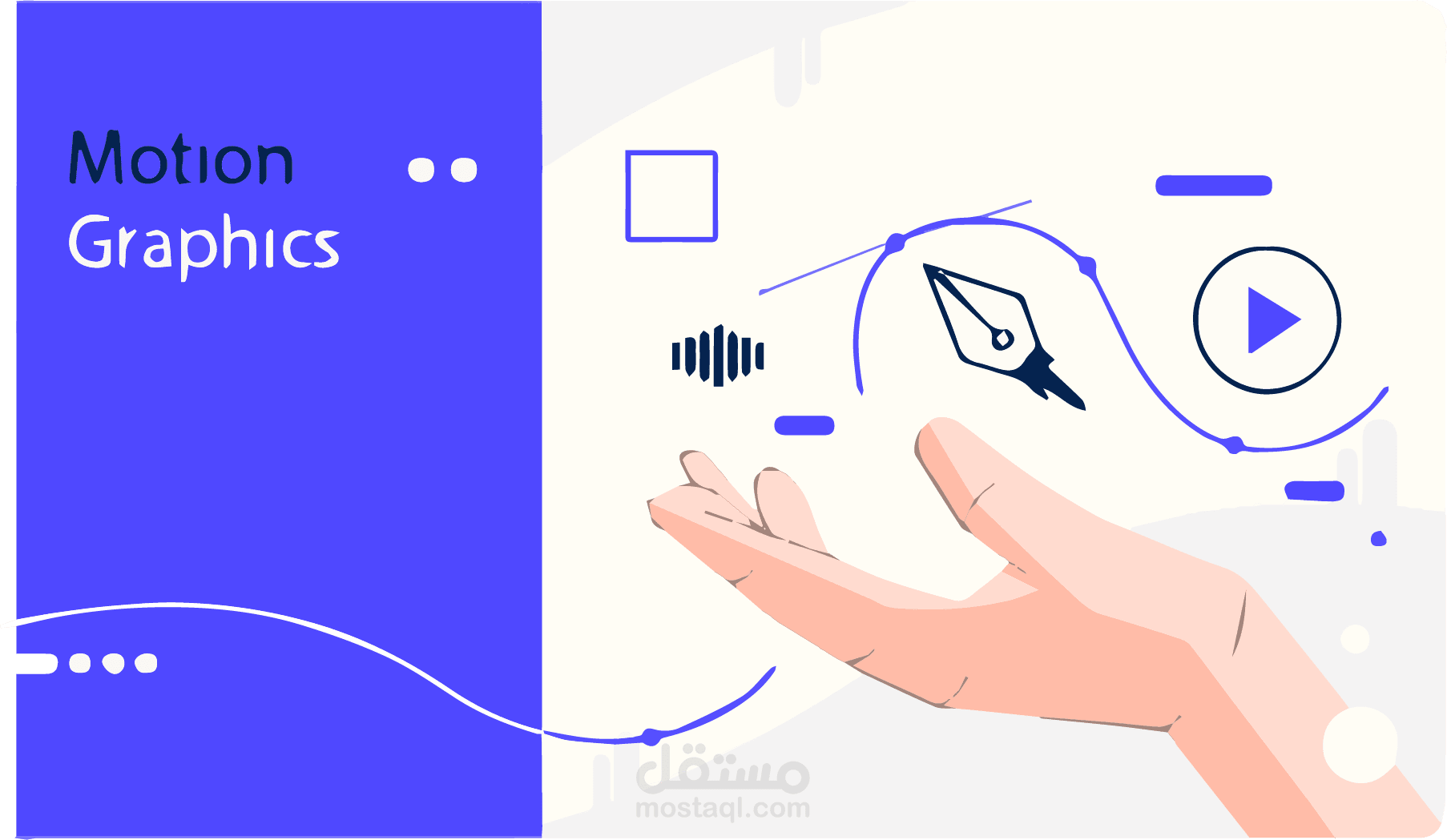 كشري ابو طارق