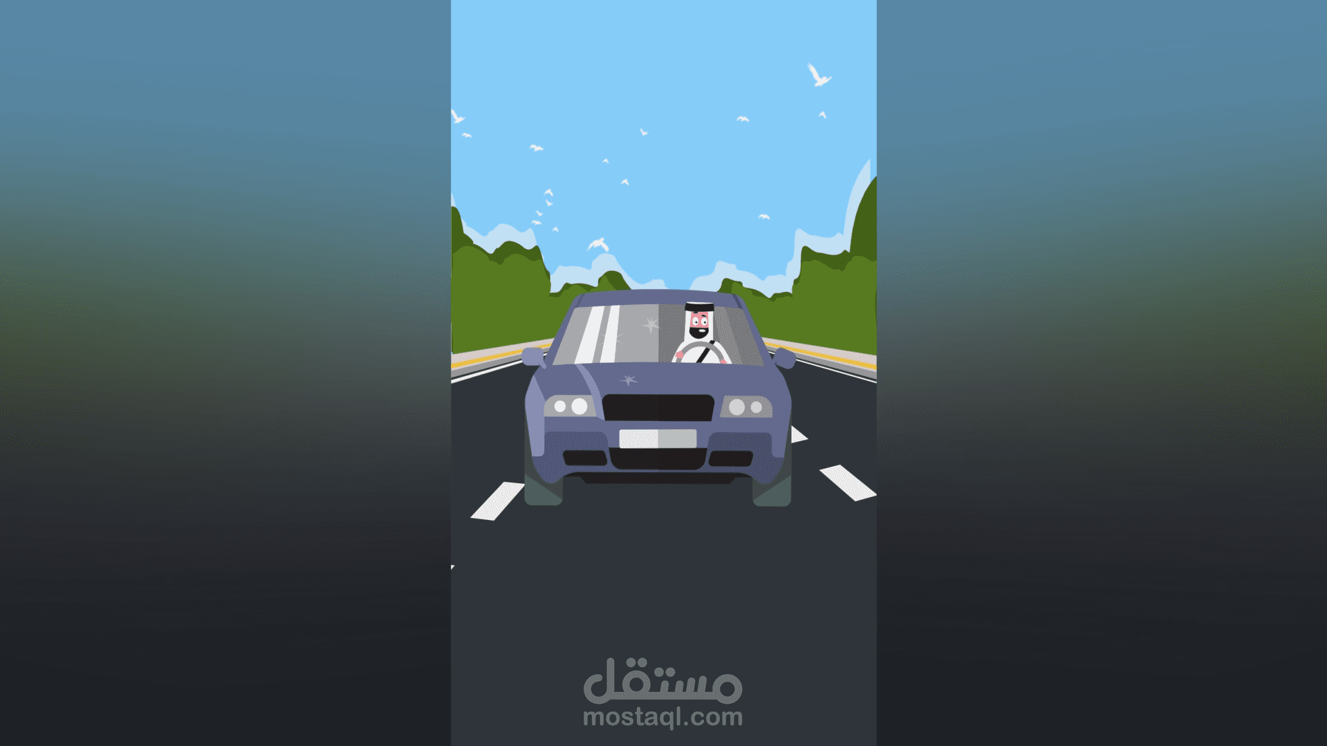 موشن سناب شات