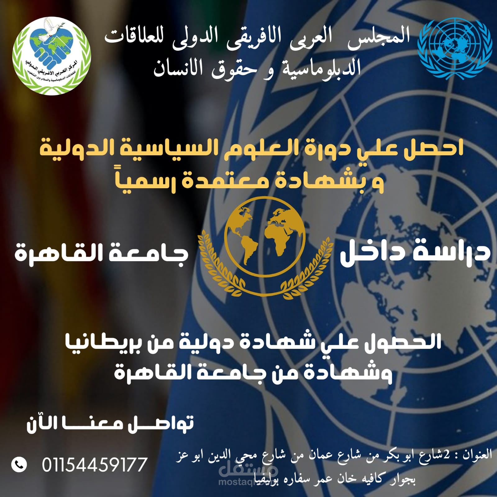 ادارة صفحات