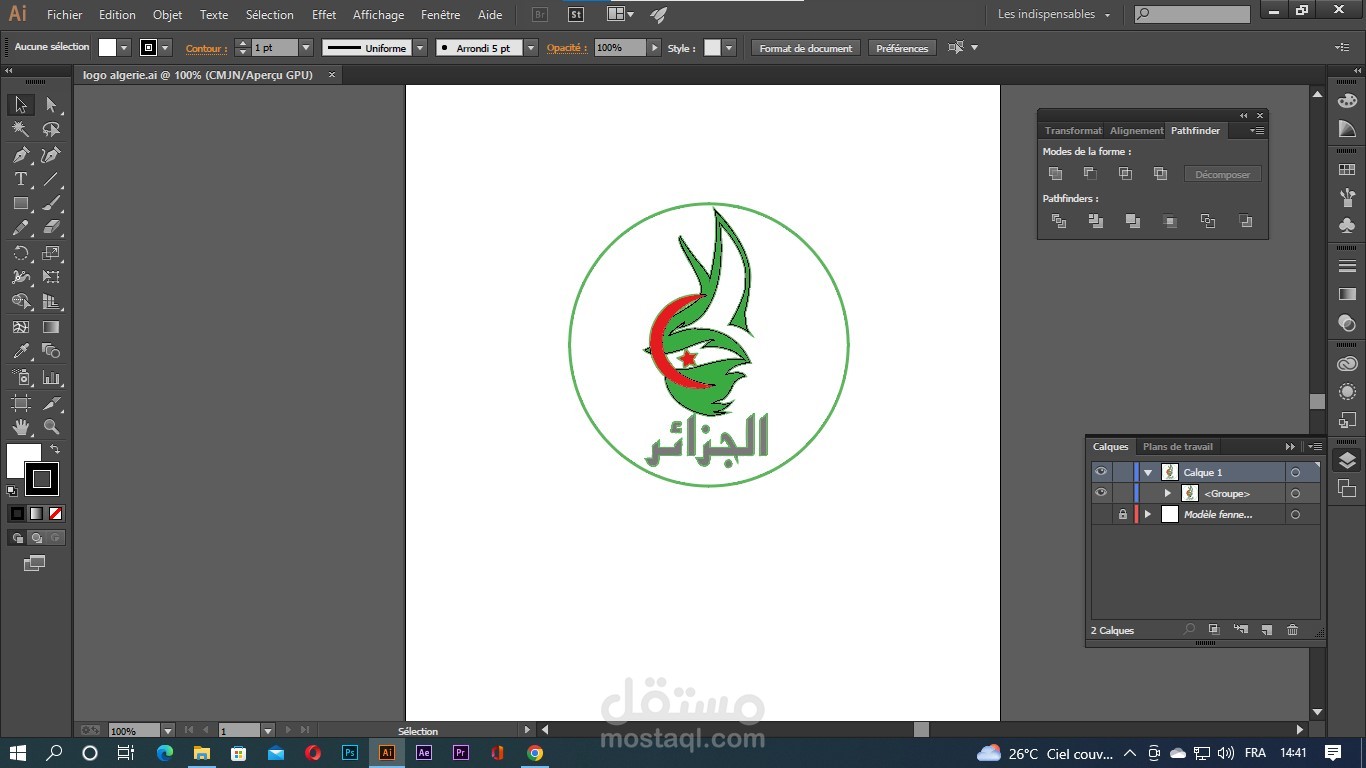 Logo pour une brand