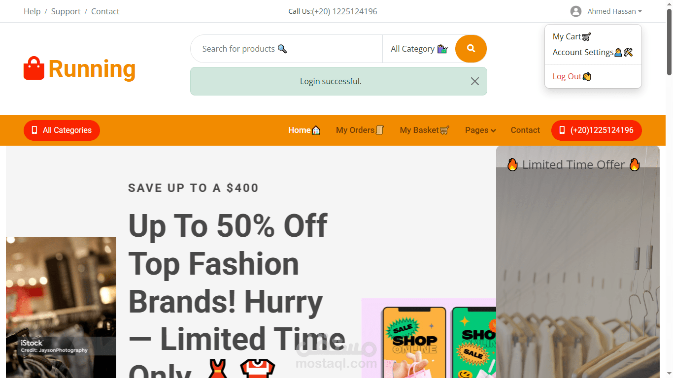 Running E-Commerce Website
