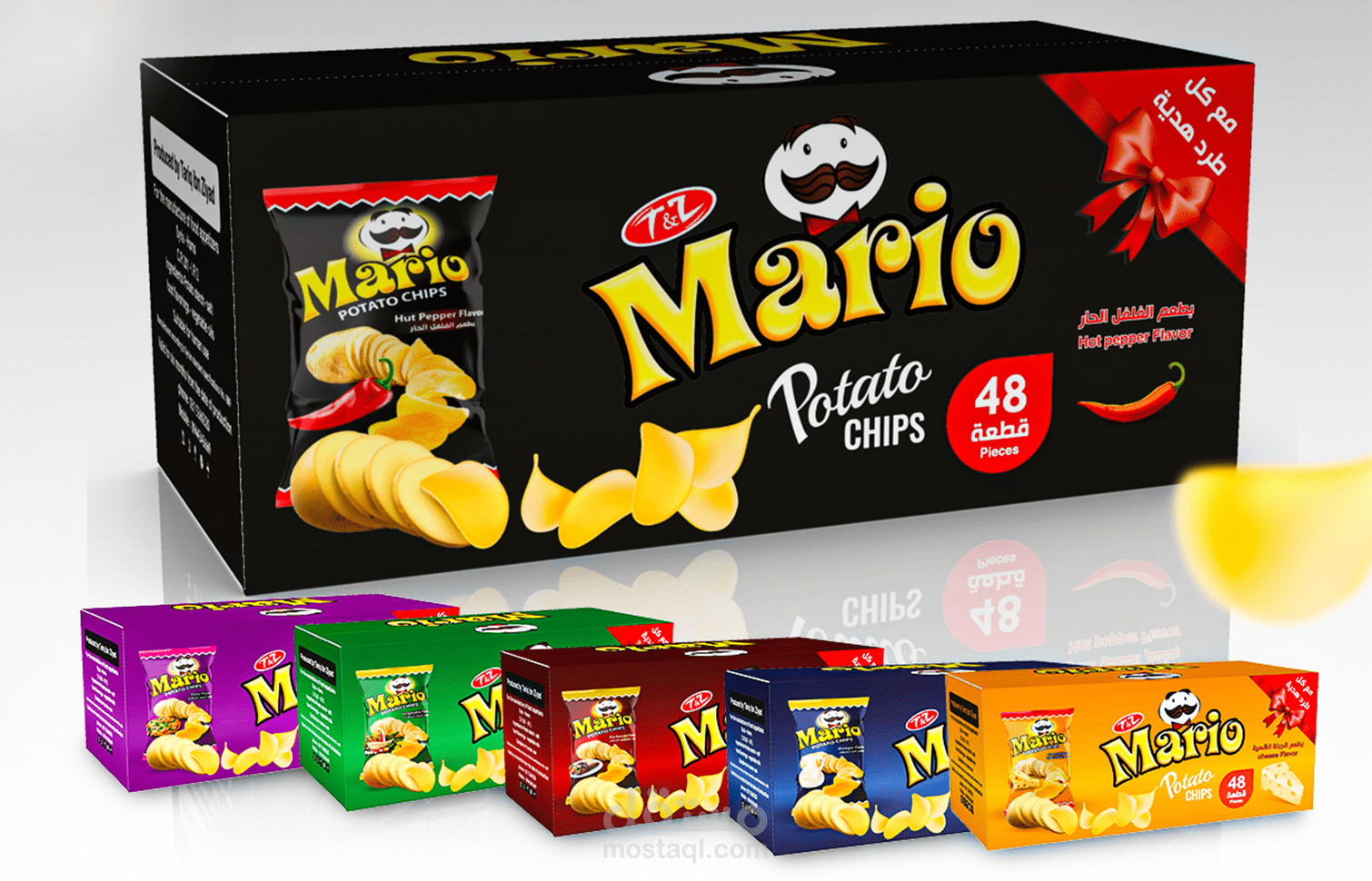 تصميم packaging بوكس رقائق البطاطا لصالح شركة mario