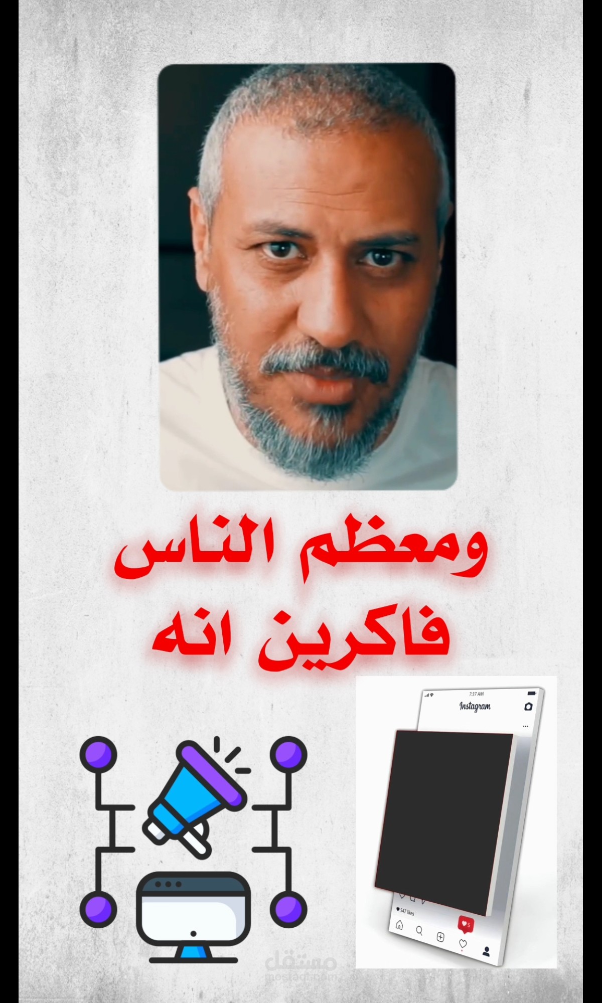فيديو ايديتنج لقناة يوتيوب