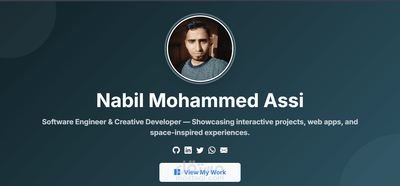 صفحة شخصية (portfolio )