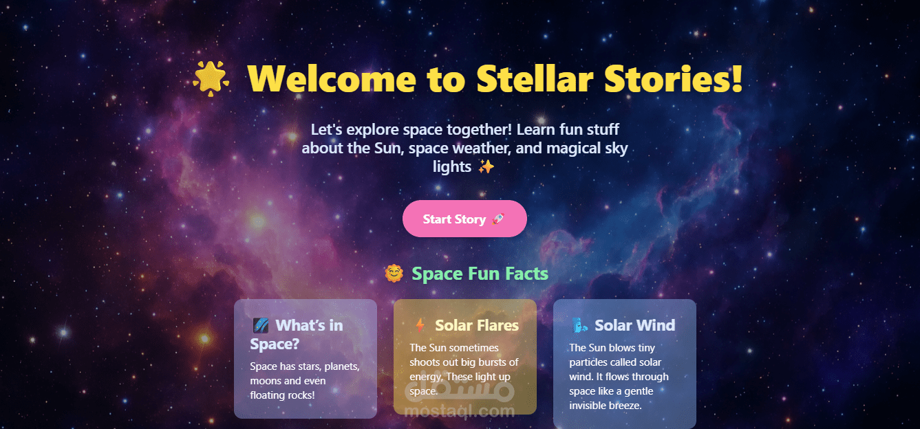 Stellar stories