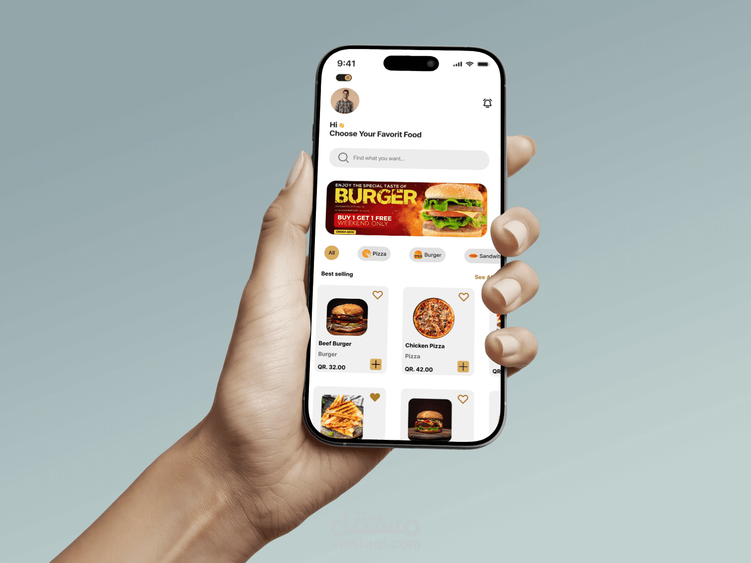 تطبيق موبايل