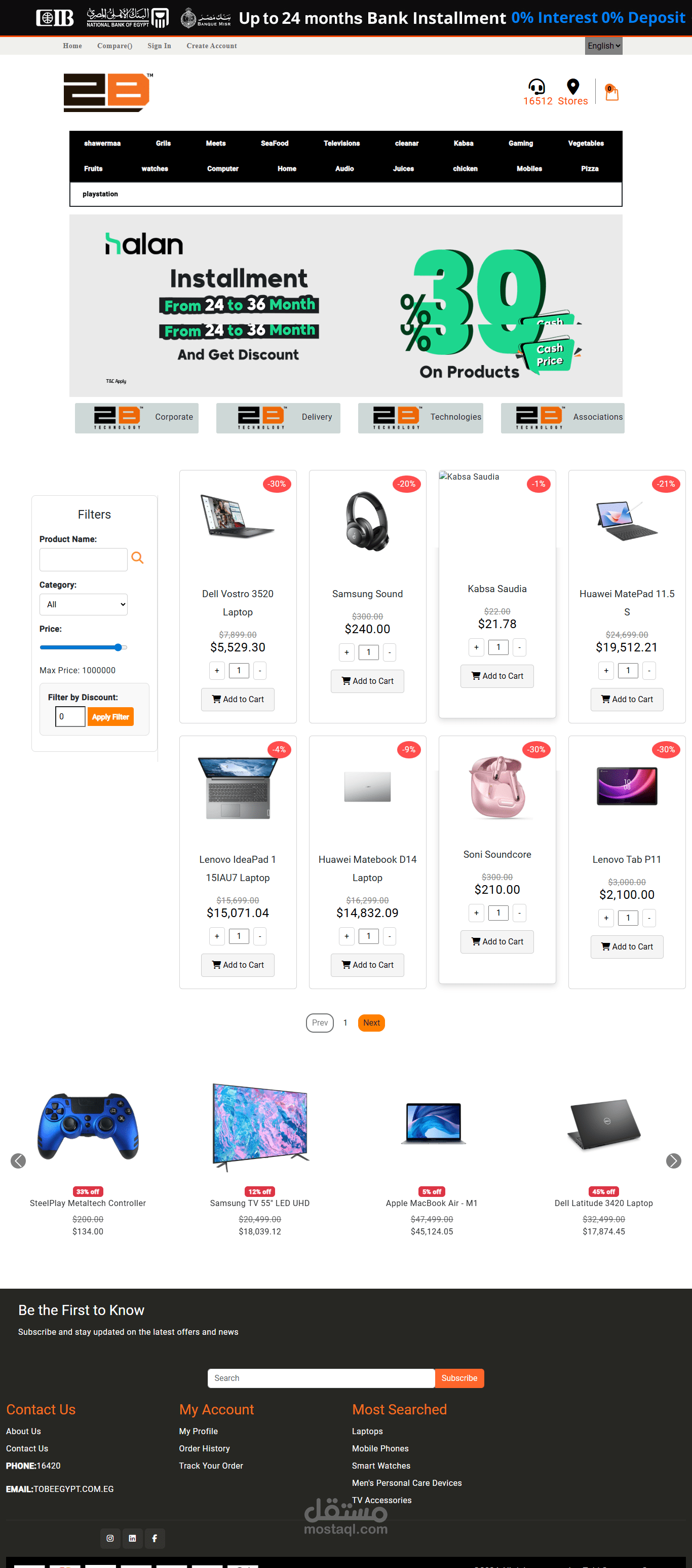 2B-Egypt – E-Commerce Web Application using ASP.NET 8 & Angular