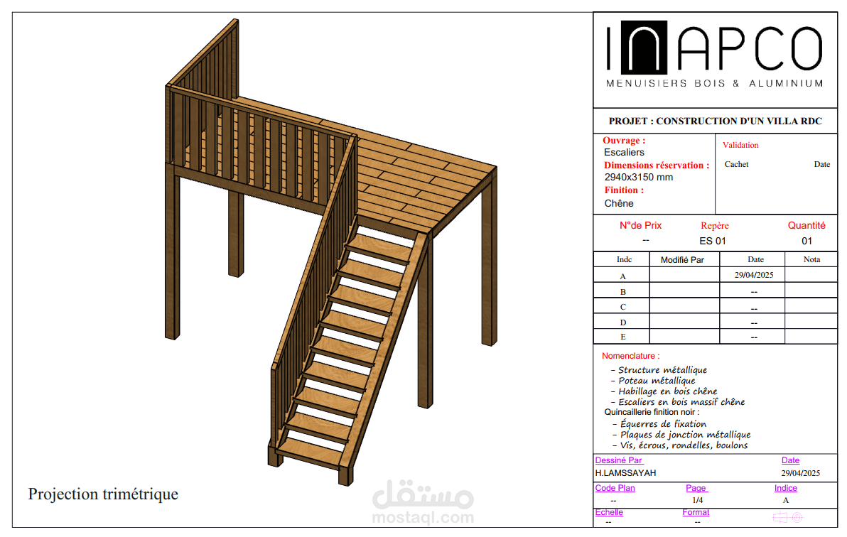 La conception d’un escalier en bois sur SolidWorks