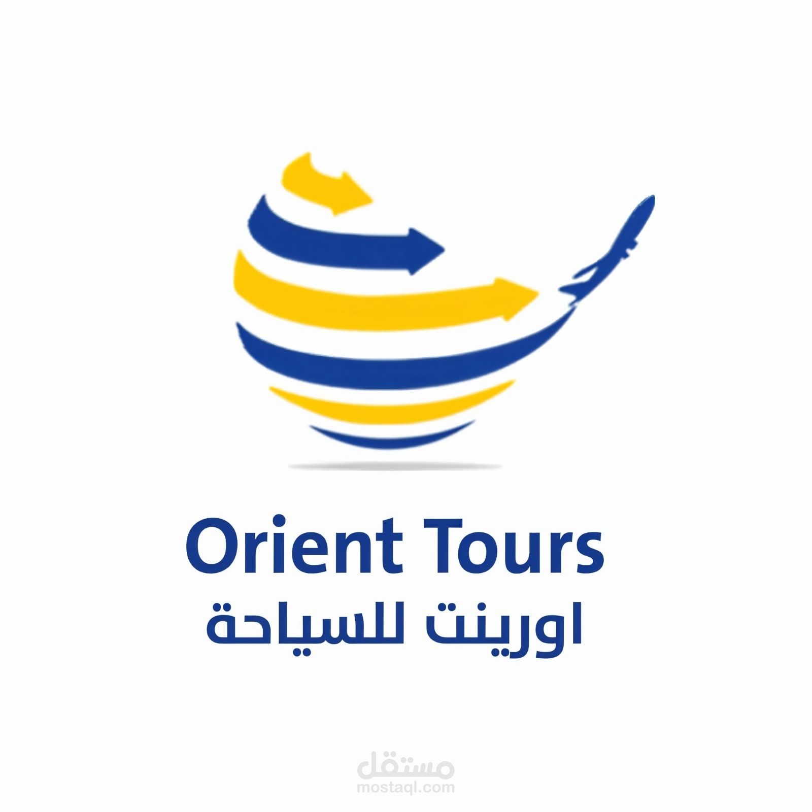 محاسب عام