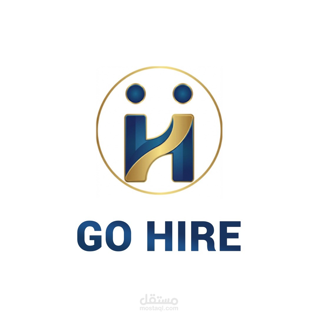تاسيس وكالة توظيف Go-Hire