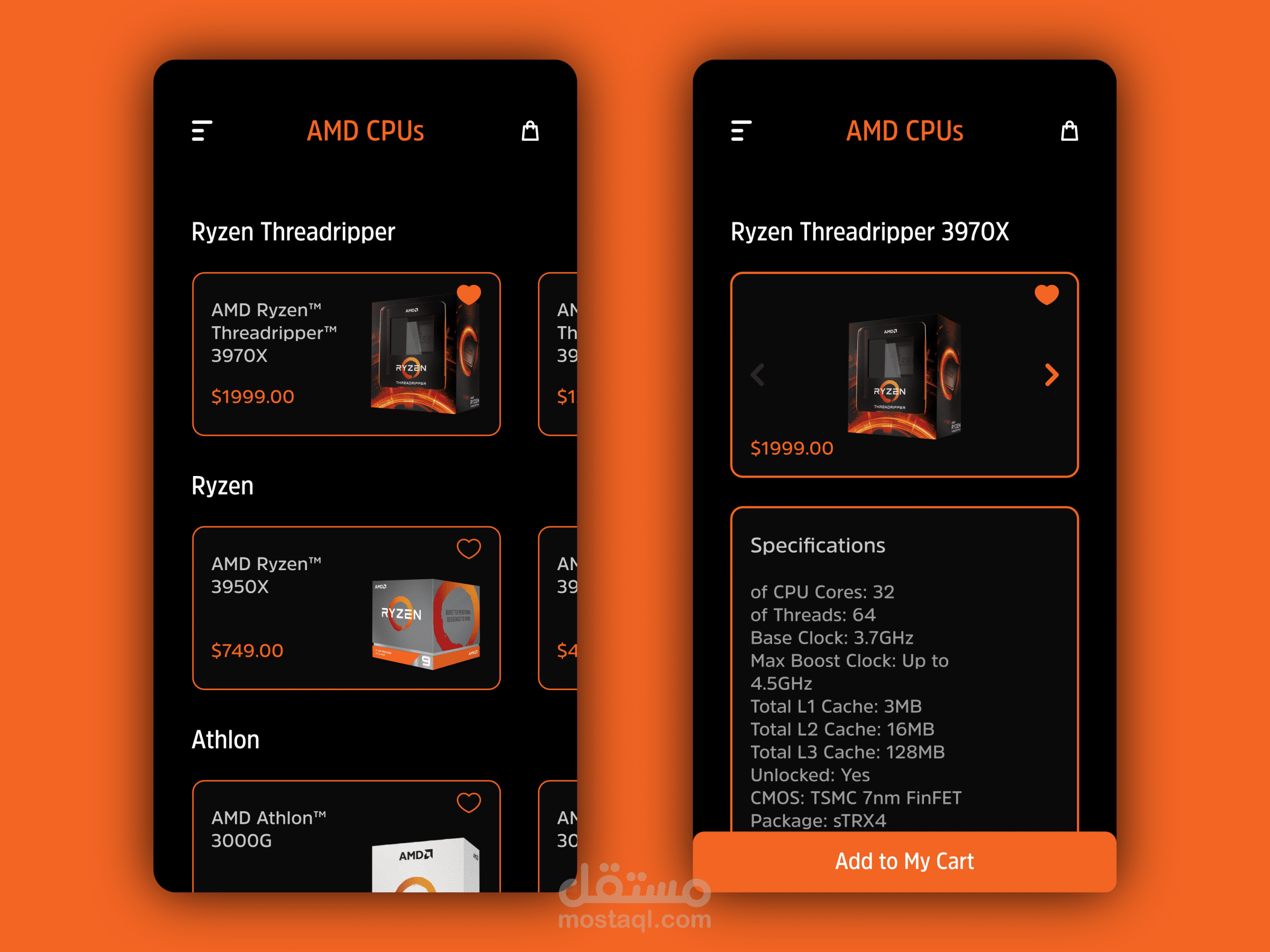 واجهتين لتطبيق متجر قطع هاردوير UI/UX